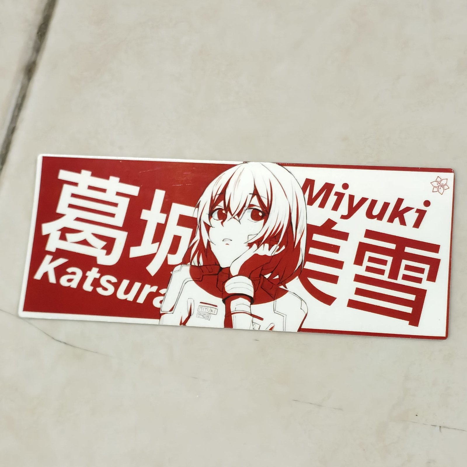 Slap Sticker - Project Amaryllis 02