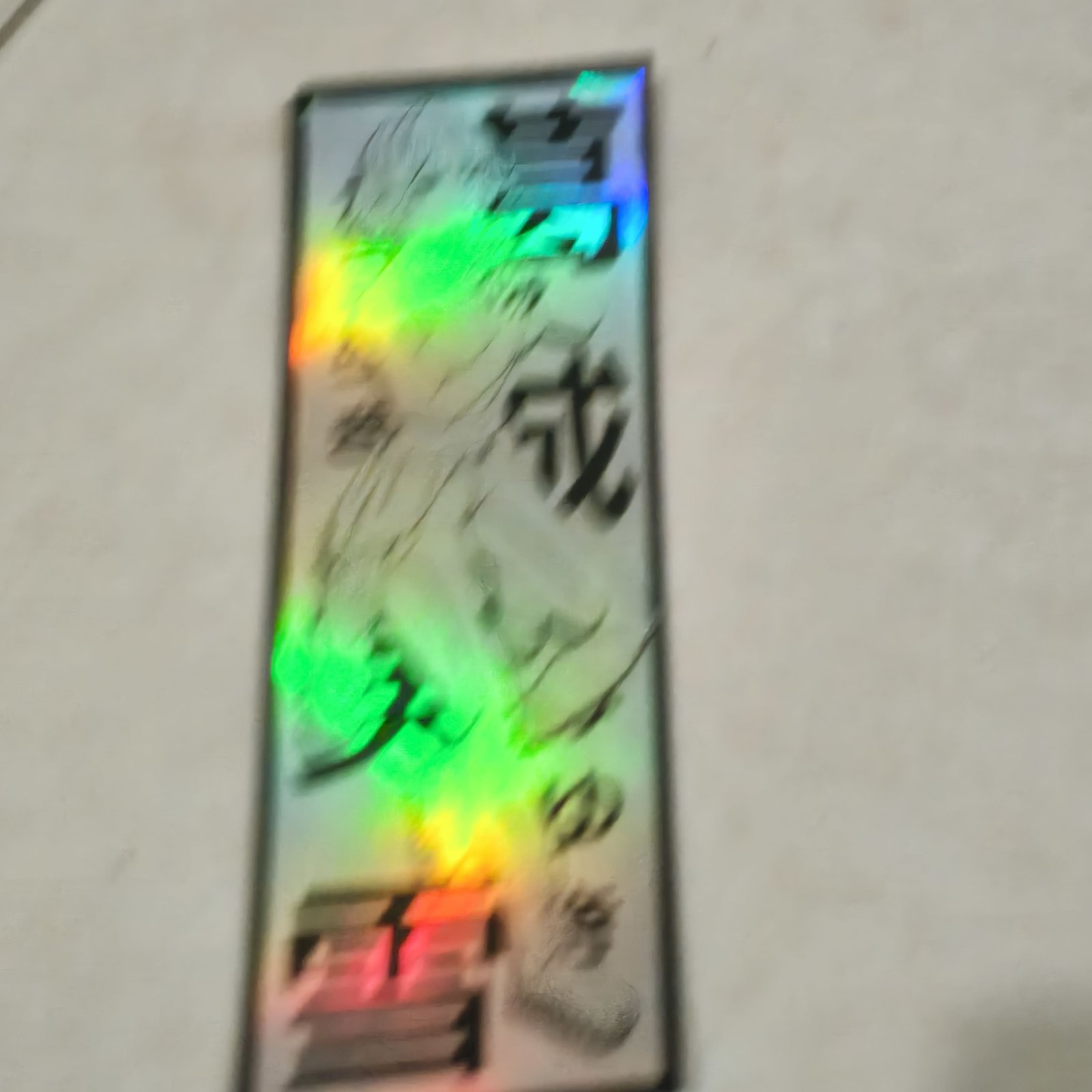 Slap Sticker - Project Amaryllis Holo 05